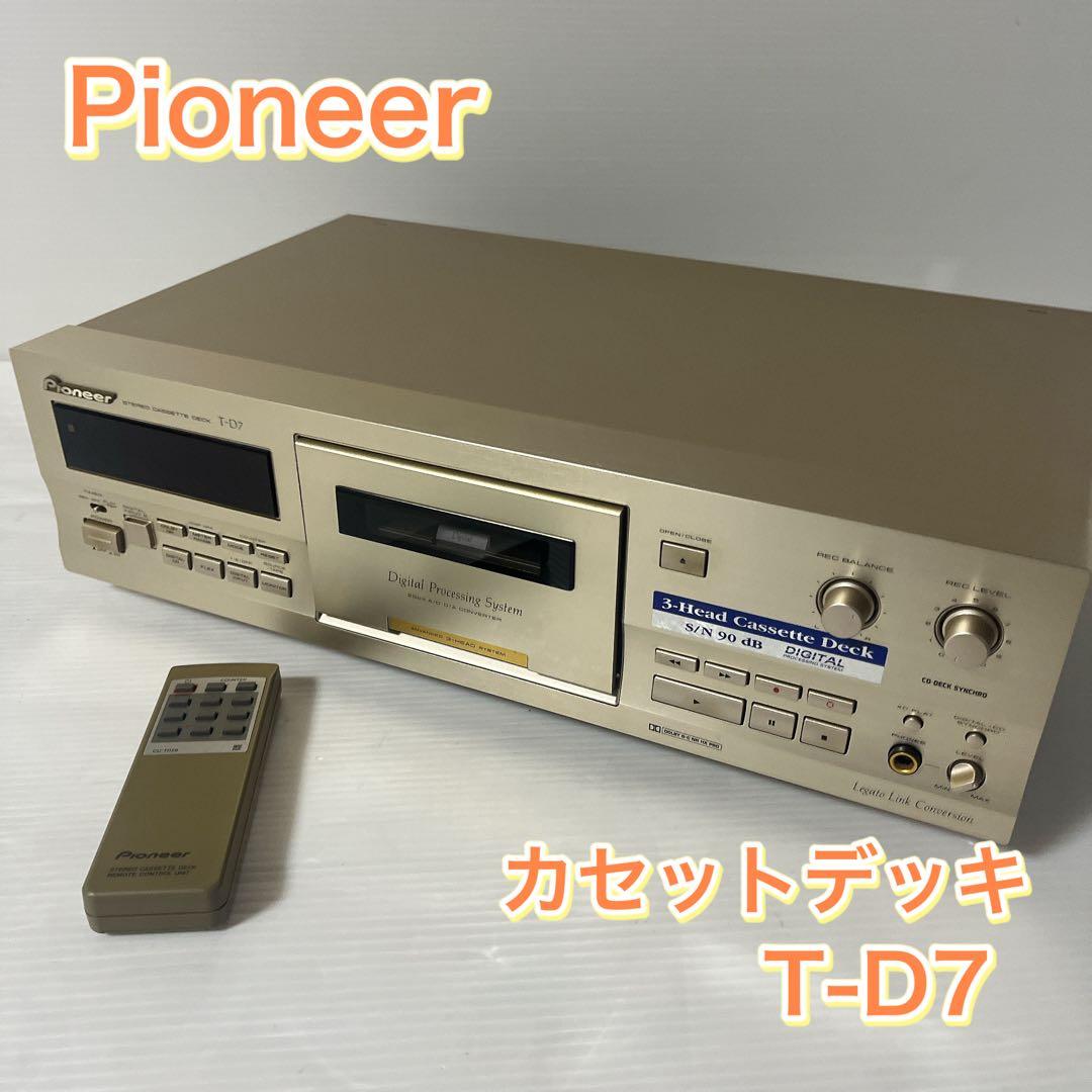 Pioneer 3ヘッドシングルカセットデッキ T-D7 リモコン付き