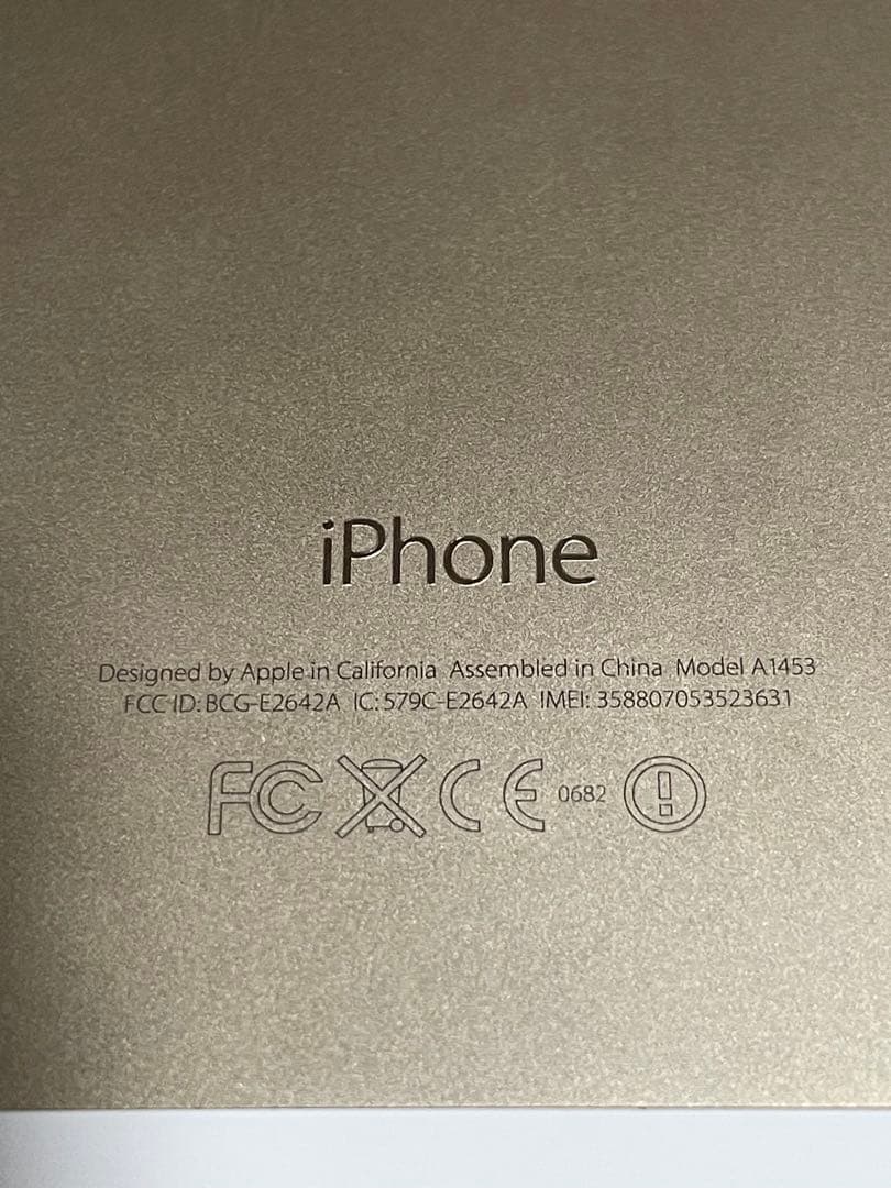 iPhone5s ゴールド 64GBバッテリー100%