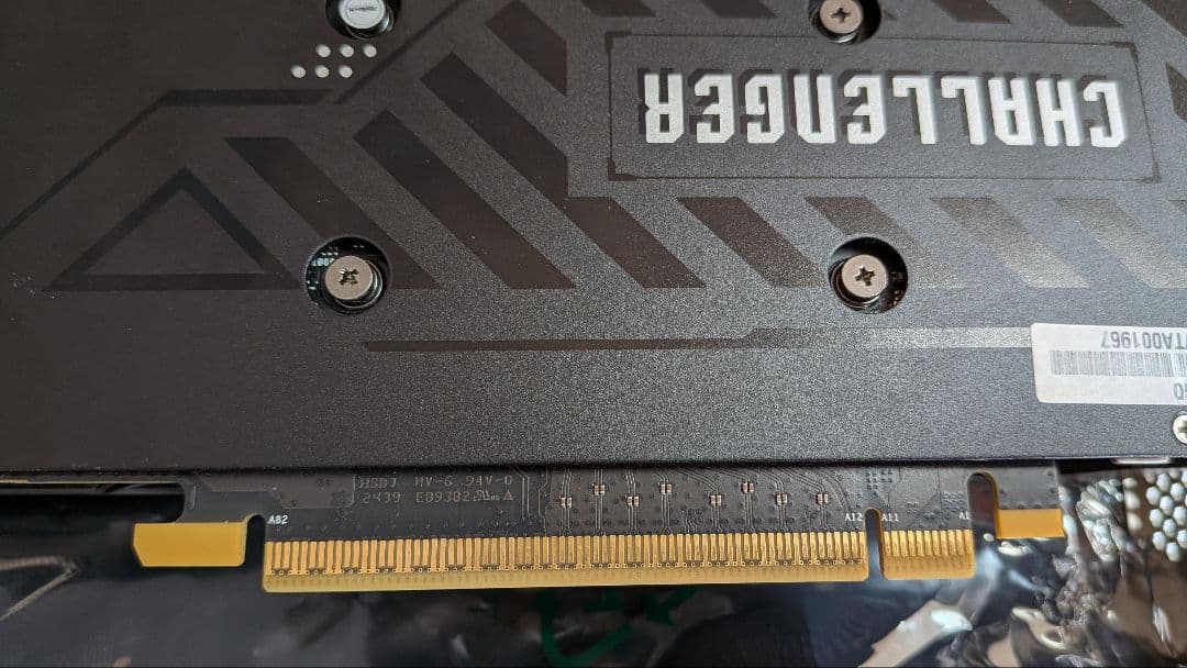 グラフィックボード・グラボ・ビデオカード ASRock Intel ARC B570 OC Edition 10GB