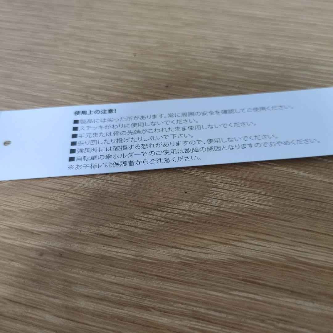 サンバリア 折りたたみ日傘 ２段折 フリル / フロストブルー