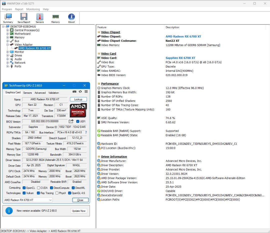 【美品】SAPPHIRE PULSE Radeon RX 6700XT 12GB