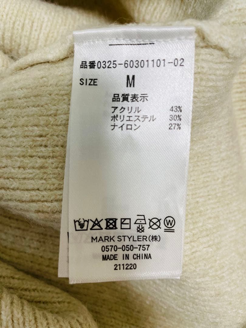 【新品未使用】ラグナムーン ケーブルビジューIラインニットワンピース