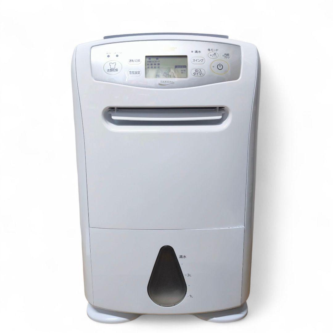 MITSUBISHI 衣類乾燥除湿機 SARARI MJ-P180VX 除湿機