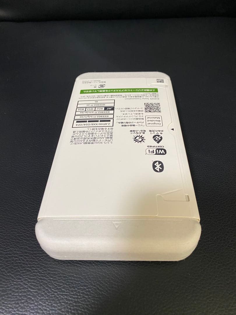 【新品未開封】Sony Xperia 10 VII CharcoalBlack.