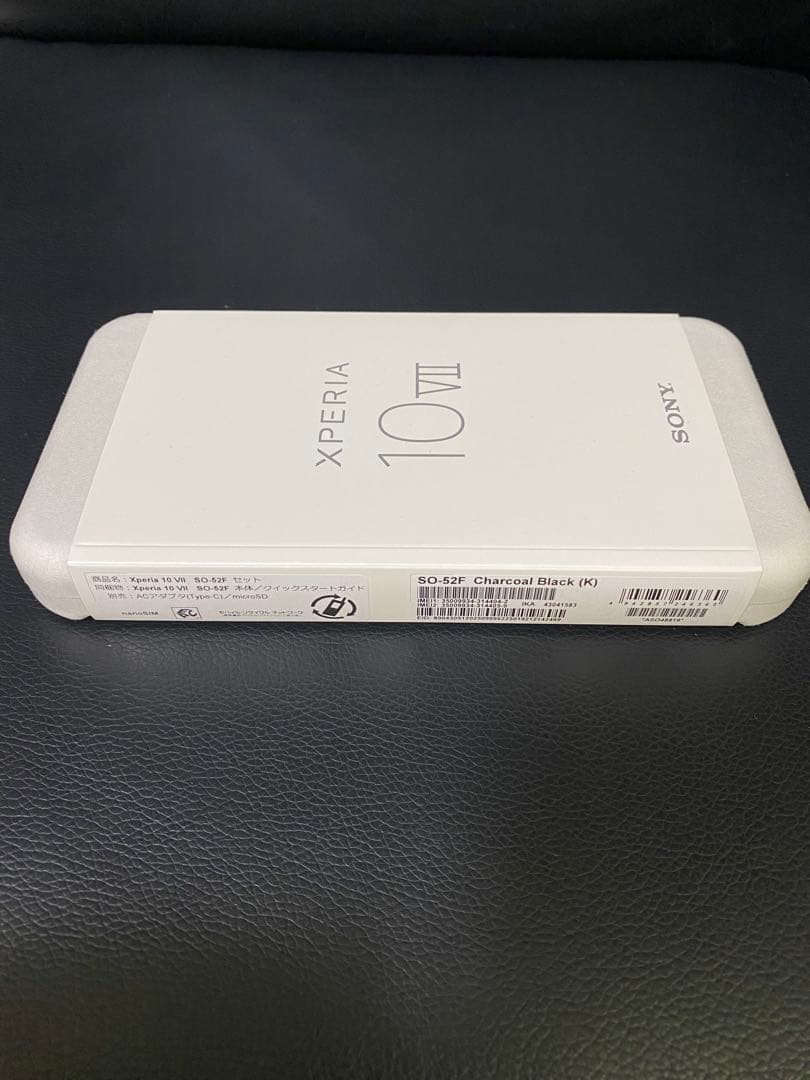 【新品未開封】Sony Xperia 10 VII CharcoalBlack.