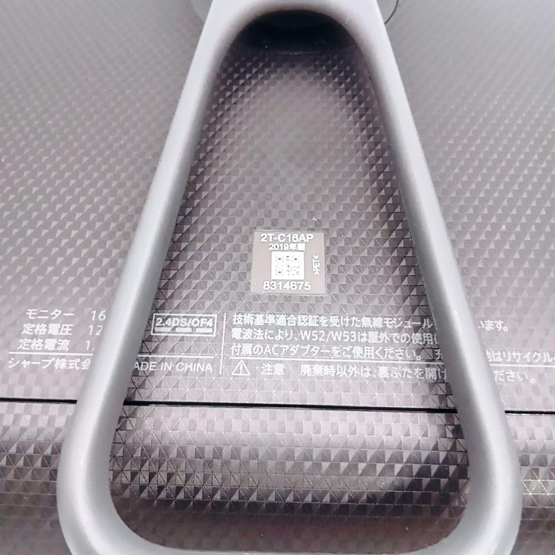 SHARP シャープ 16V型 ポータブル液晶テレビ 2T-C16AP ブラック