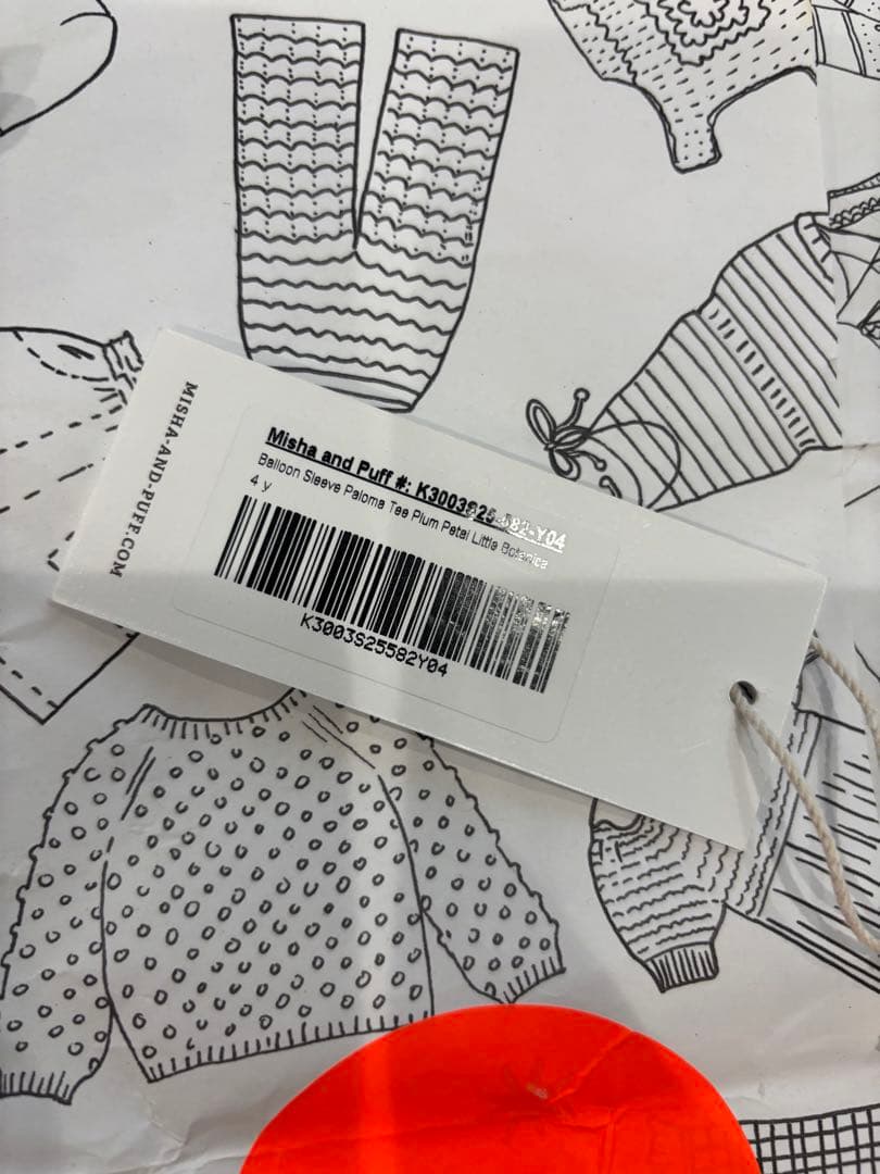 misha and puff パロマ