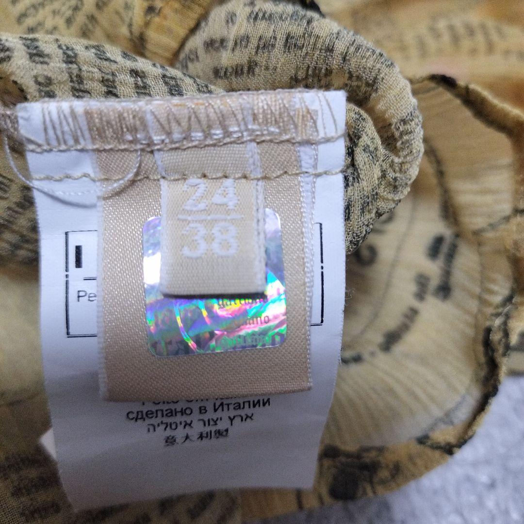 ジョン・ガリアーノ　ニュースペーパー柄シャツ