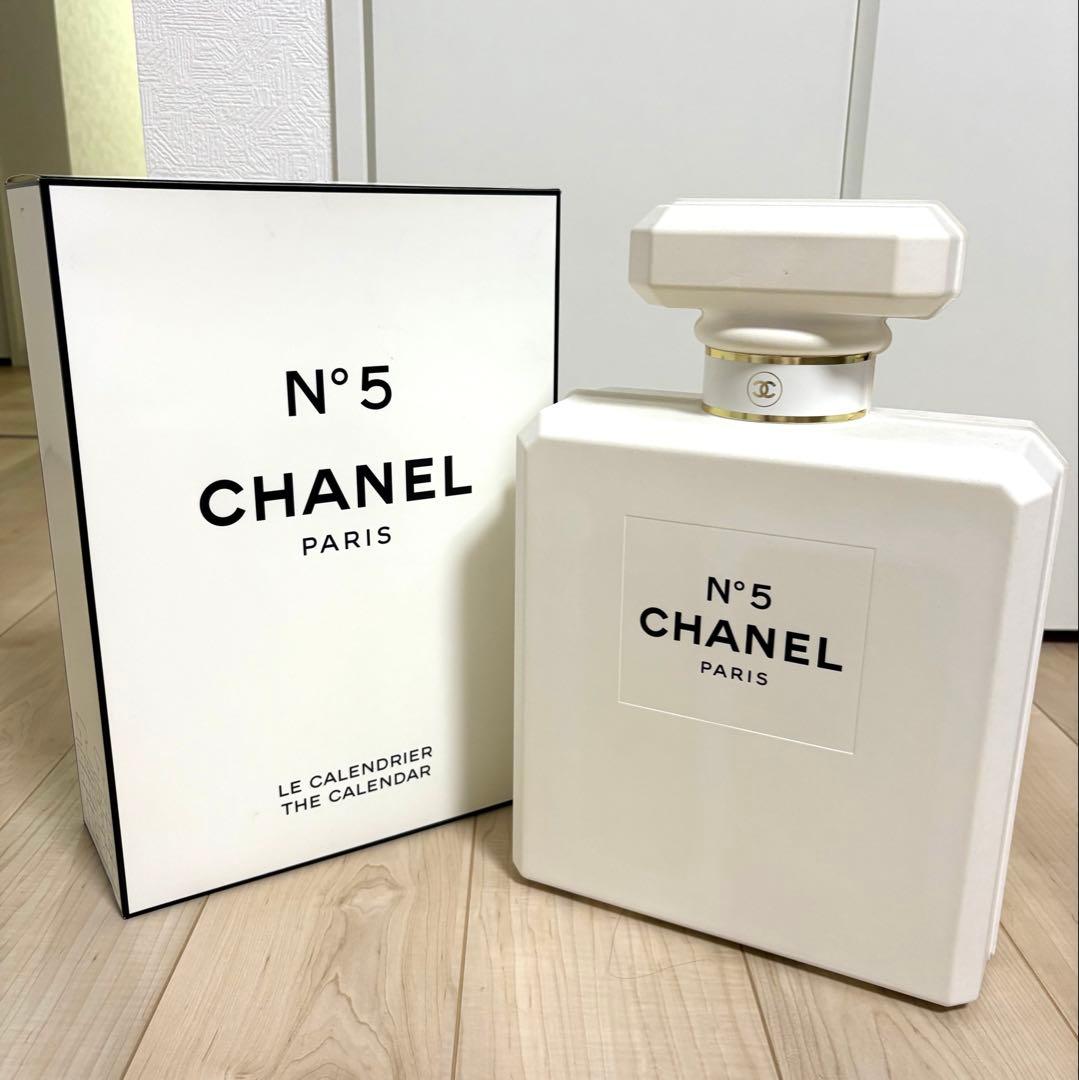 CHANEL アドベントカレンダー　箱のみ