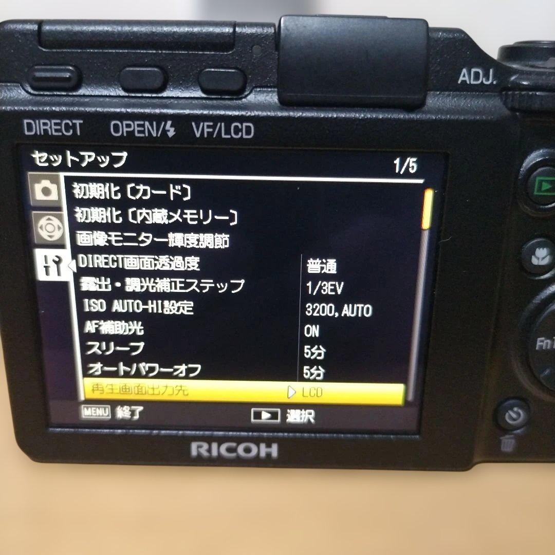 RICOH GXR レンズユニット2個セット