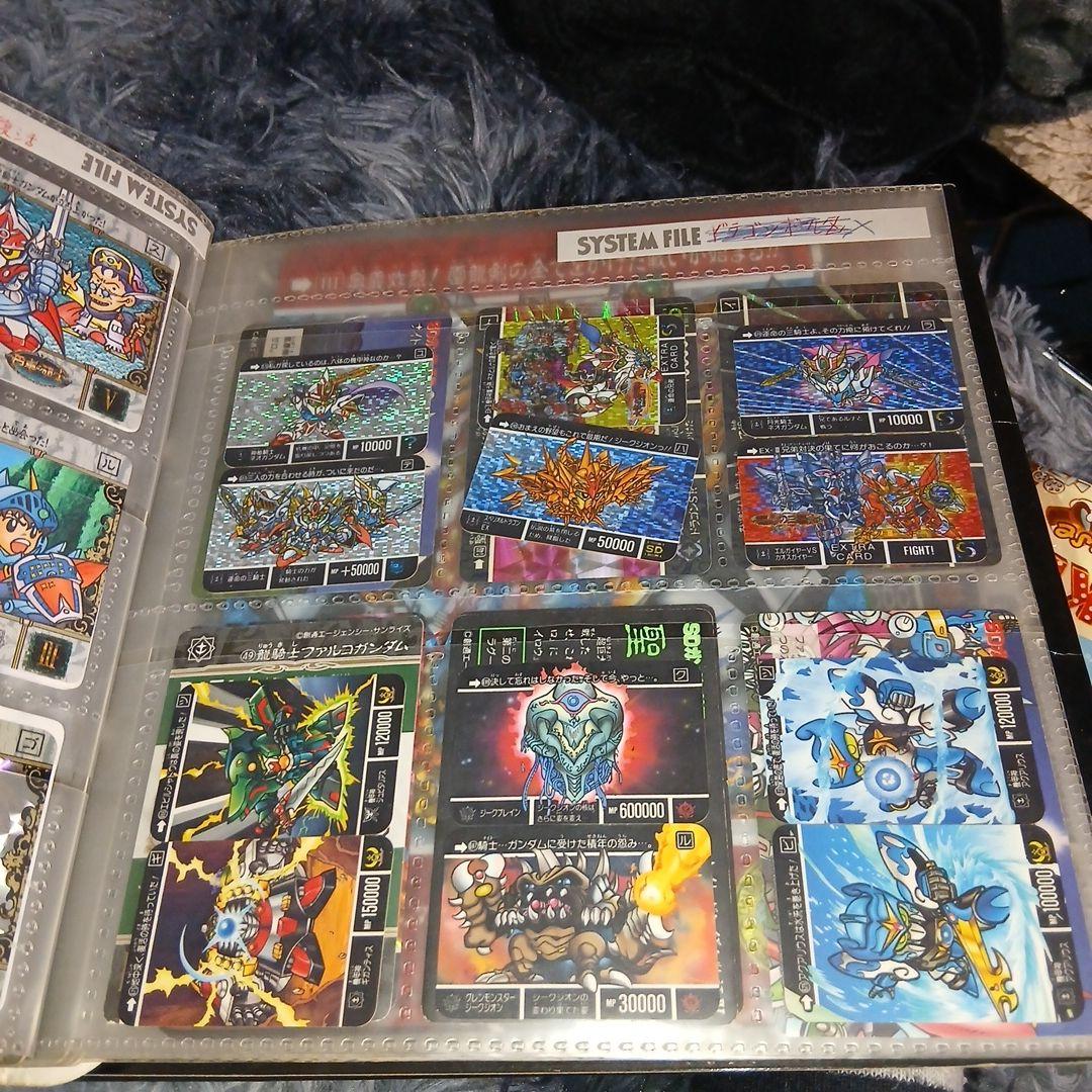 新約SDガンダム外伝 CARDDASS STATION