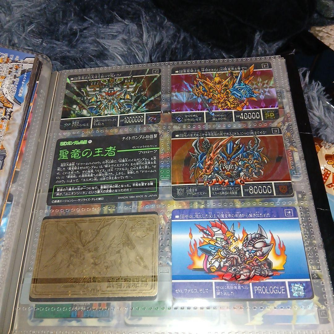 新約SDガンダム外伝 CARDDASS STATION