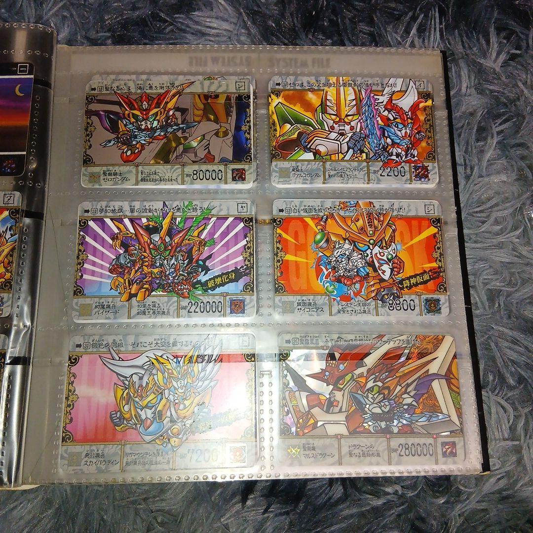 新約SDガンダム外伝 CARDDASS STATION