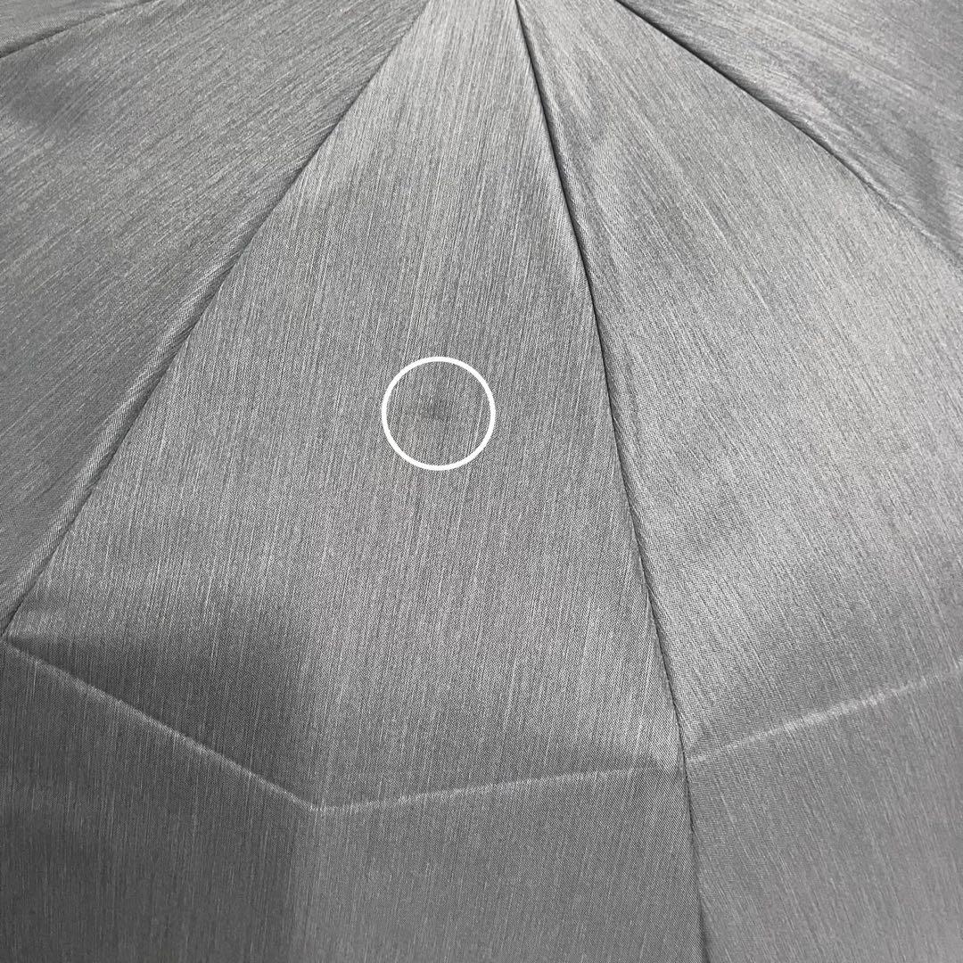 サンバリア100 2 段折　フロストグレー