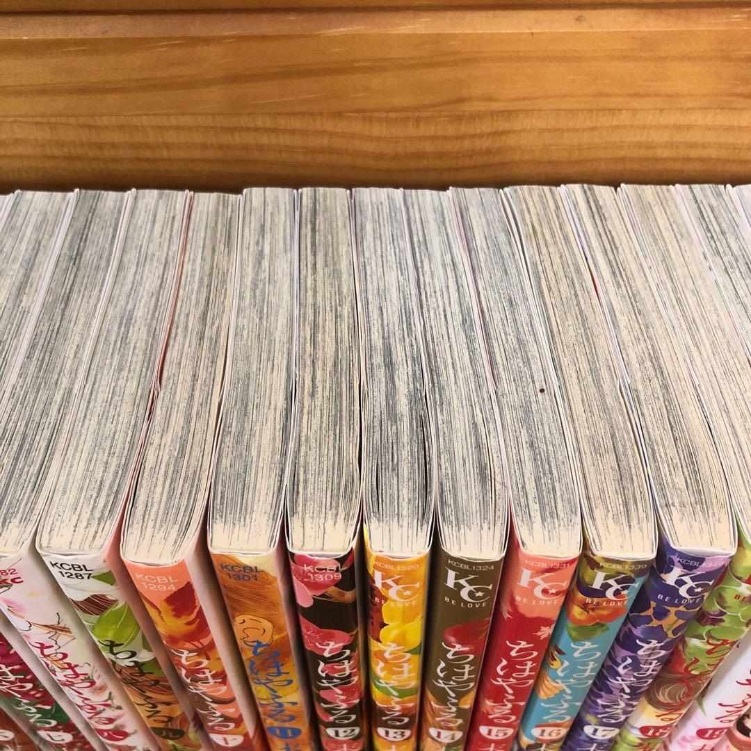 「ちはやふる」 全50巻セット 末次　由紀