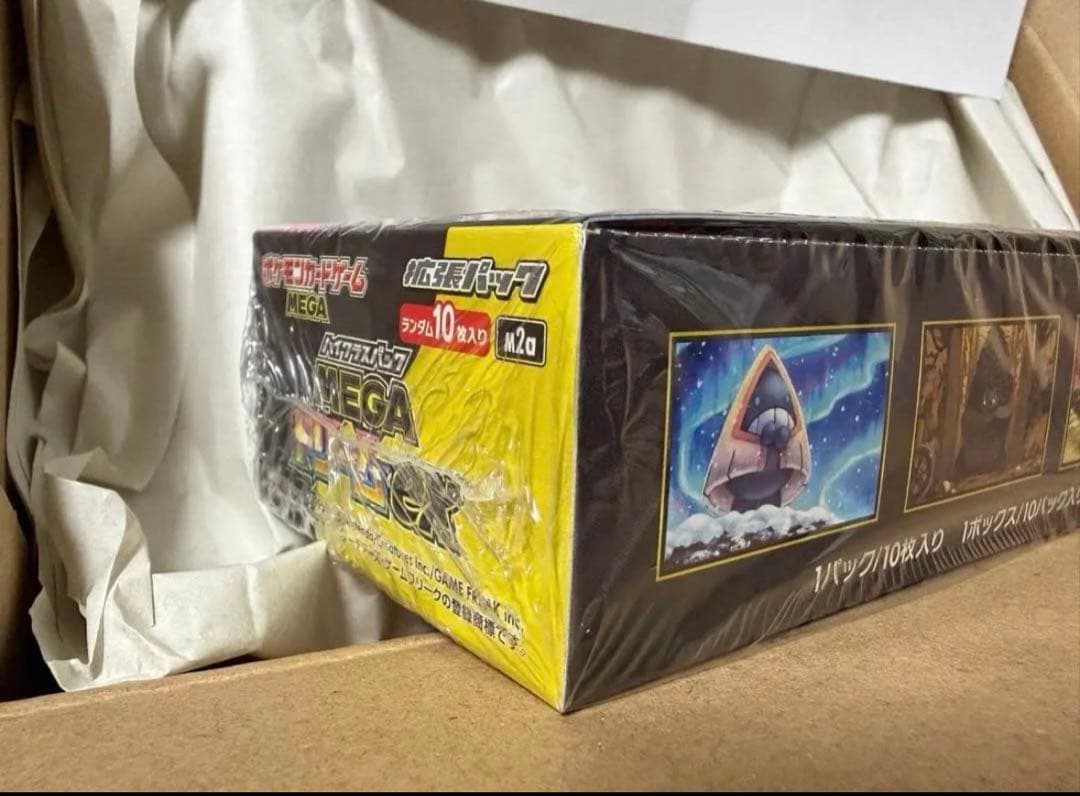【新品未開封シュリンク付き】ポケモンカード MEGAドリームEX ポケセン産