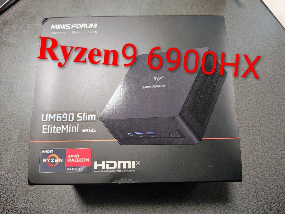UM690 Slim ミニスフォーラム Ryzen9 毎日500円値引き