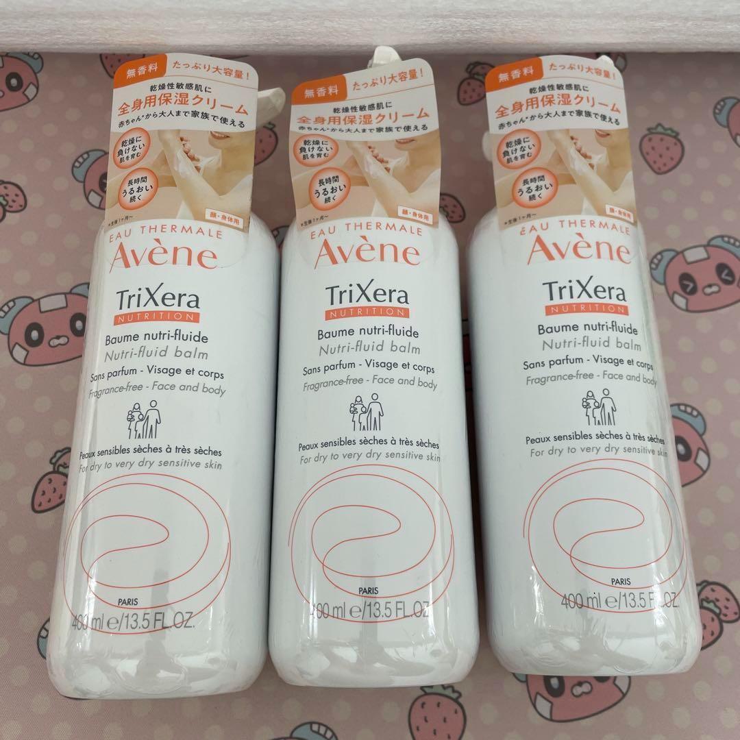 10620　Avene トリクセラNT フルイドミルク400ml 3本セット