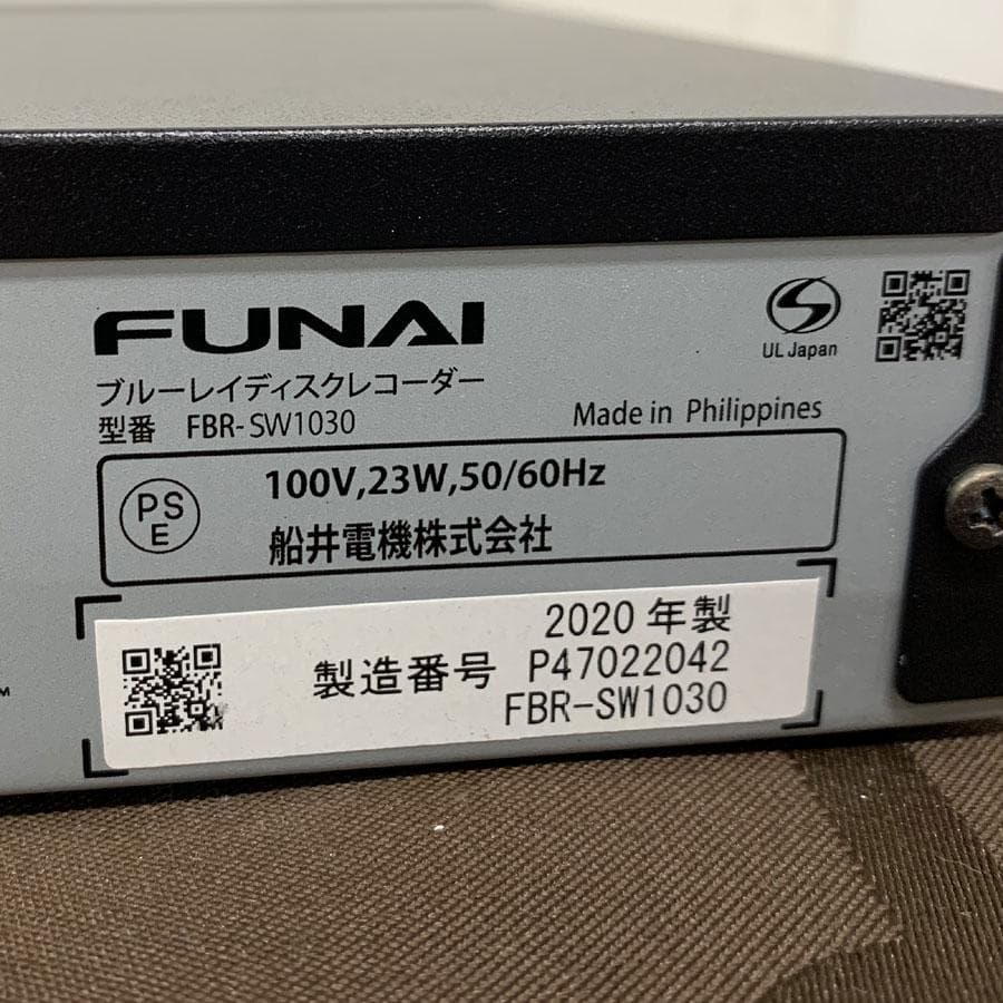 フナイ ブルーレイレコーダー 1TB 2チューナー搭載 FBR-SW1030