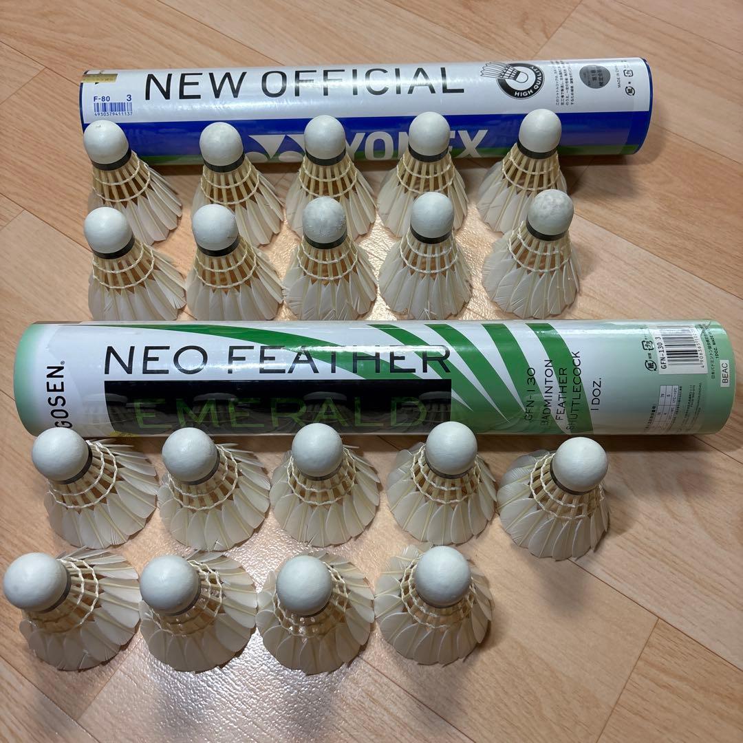 YONEX NEWOFFICIAL GOSEN バドミントンシャトル