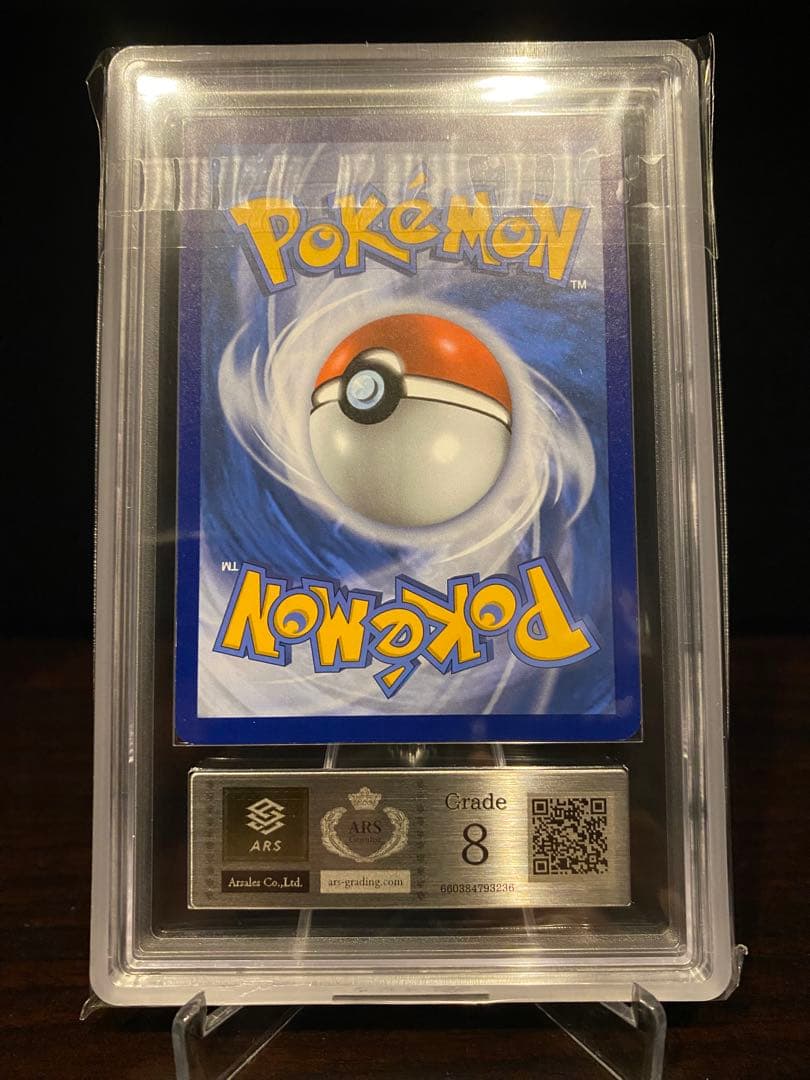 【ARS8】ゲッコウガ ゴールドスター SWSH144 英語版