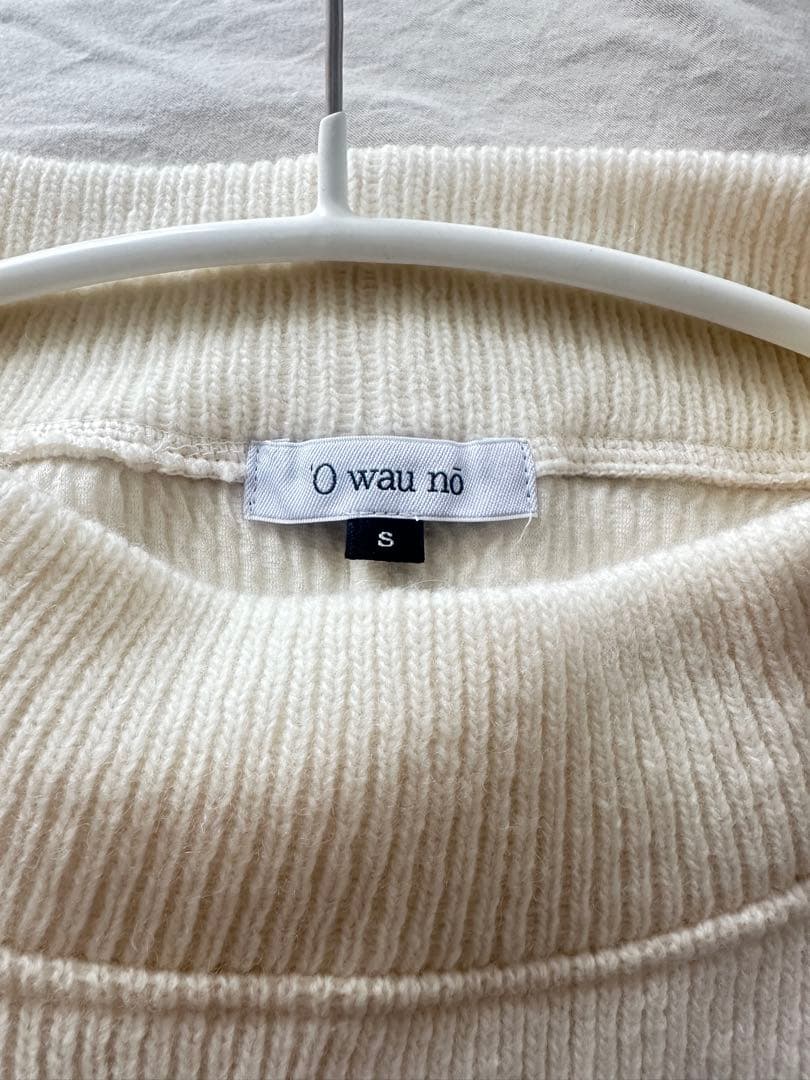 オアーノ　ニットベスト　オフホワイト