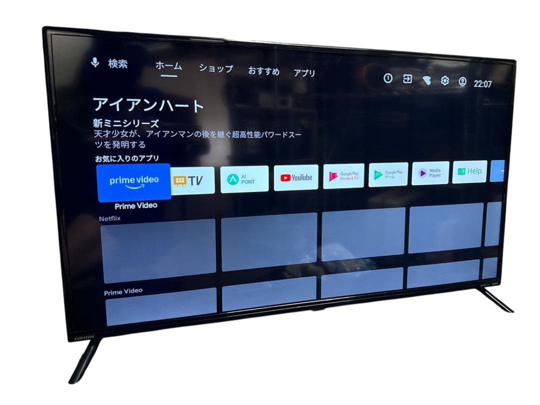 ORION オリオン Android TV搭載 チューナーレス スマートテレビ