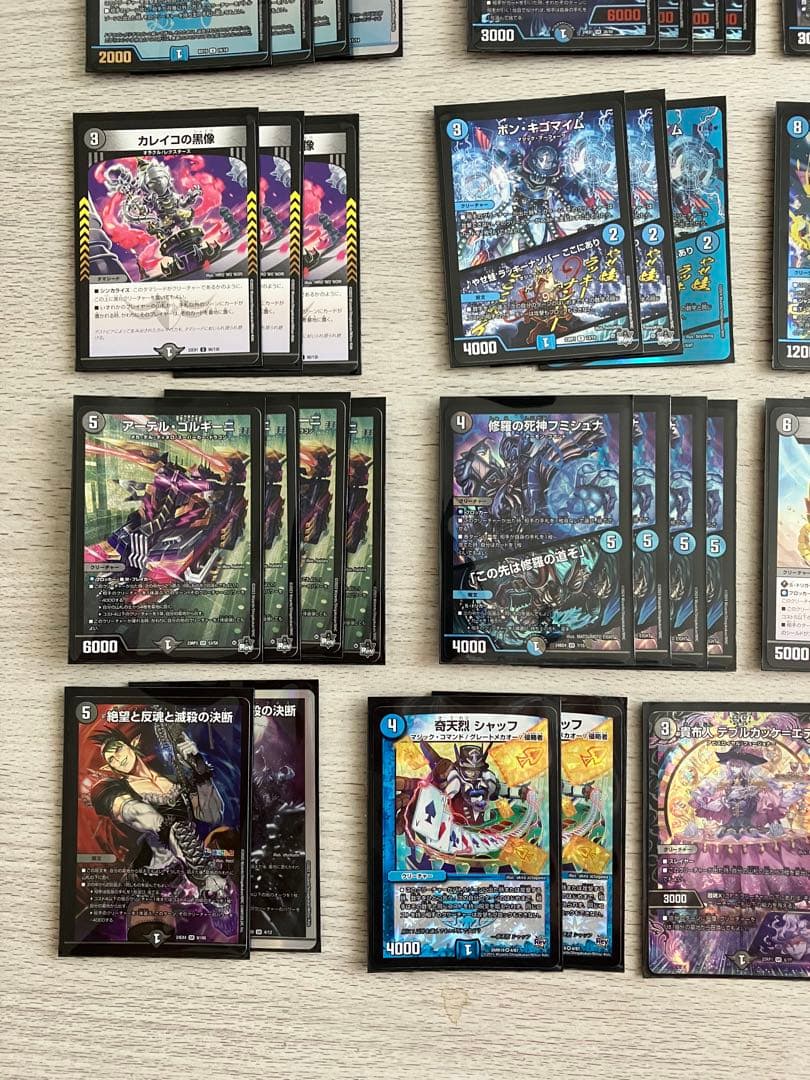 青黒コンプレックス　デッキ 40枚