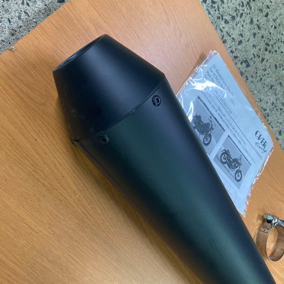 レブル250 OverRacingスリップオンマフラー 説明書、取付金具付き