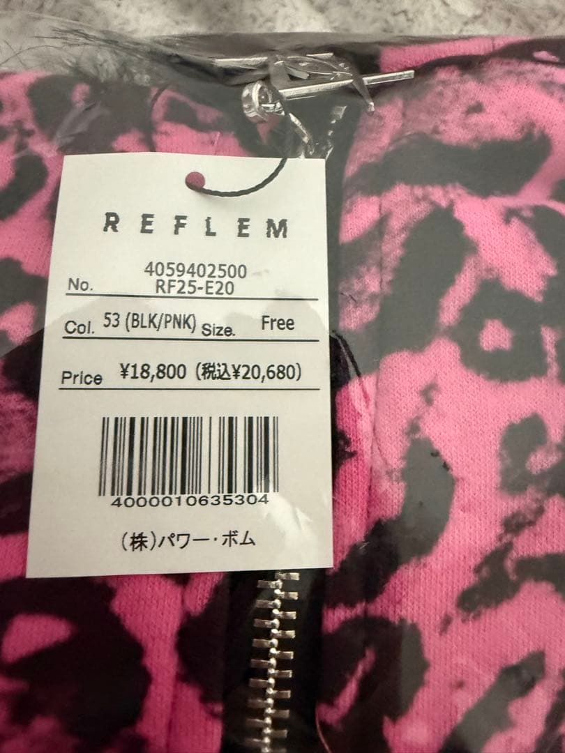 『REFLEM/レフレム』ファー付き総柄ZIPパーカー/ジップアップパーカー