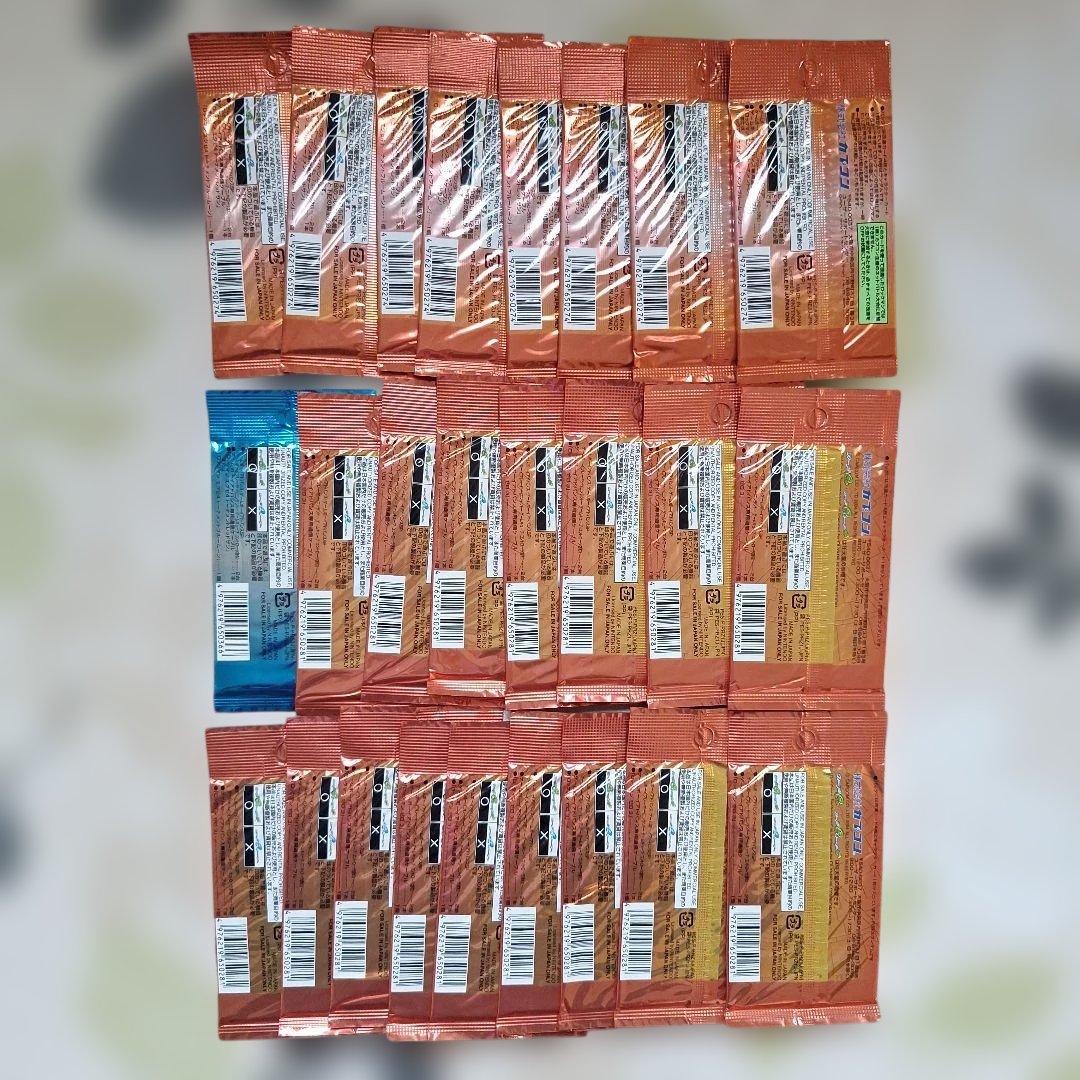 ☆ 新品、未開封 ロックマン ゼロ エグゼ 改造カード 25枚セット ☆