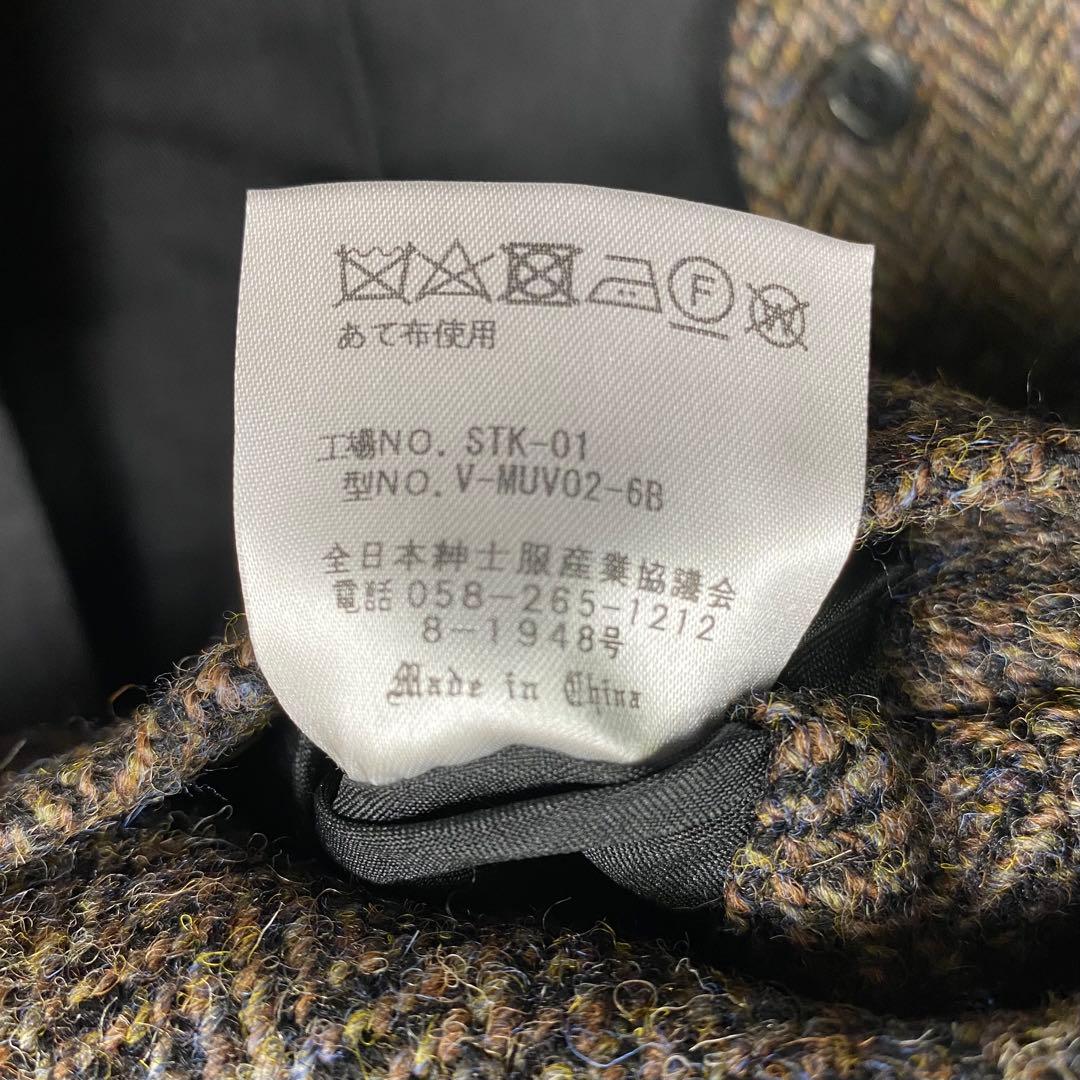 新品タグ付き✨ハリスツイード オックスフォードクラシック ヘリンボーンベストXL