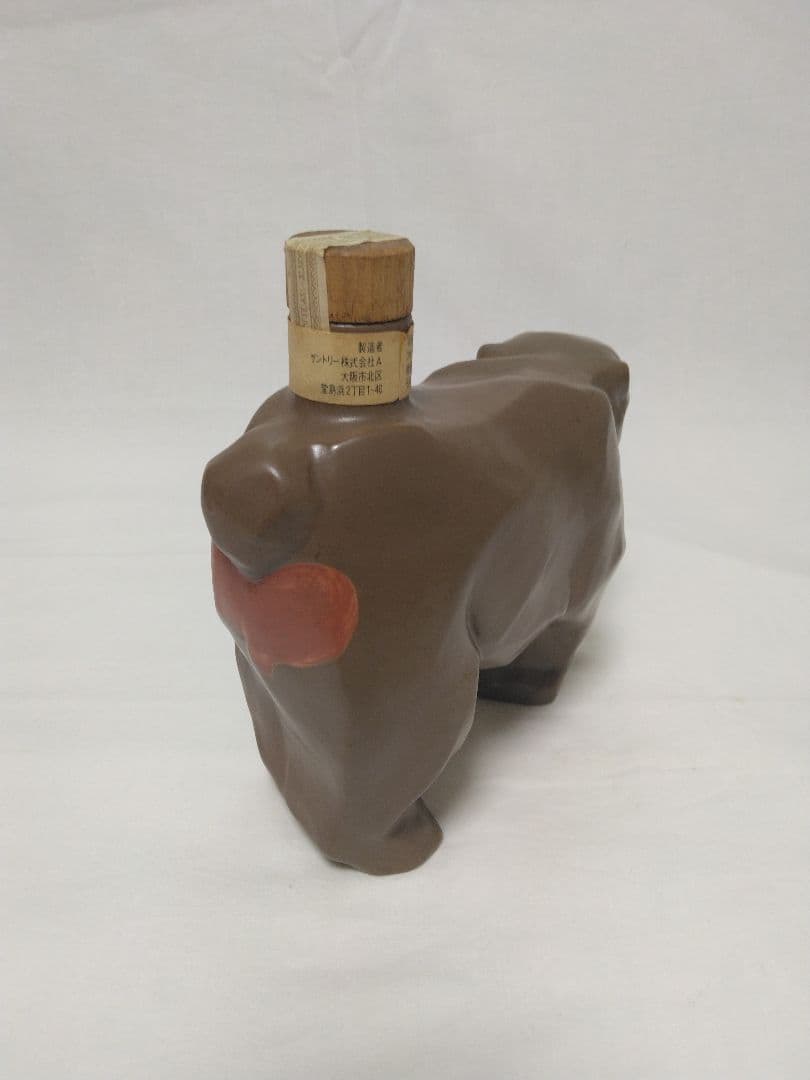 サントリーウイスキー干支ボトル〈申歳〉ローヤル