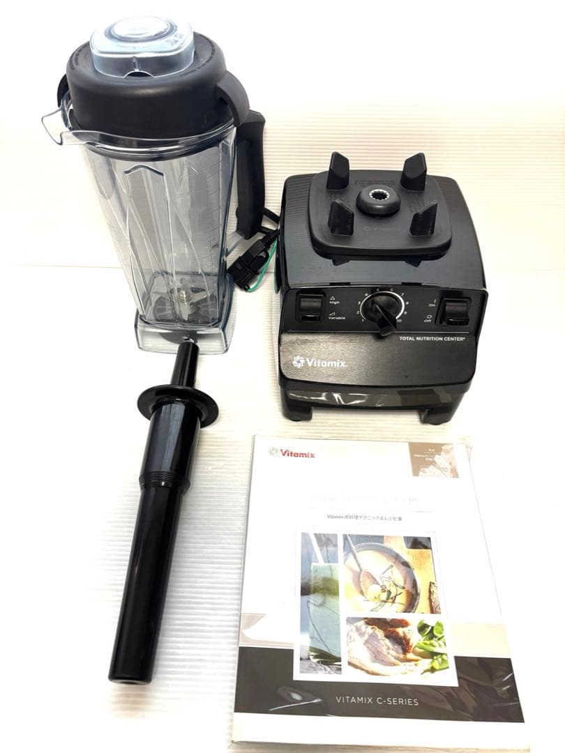 Vitamix VM0111 フードプロセッサー 900W