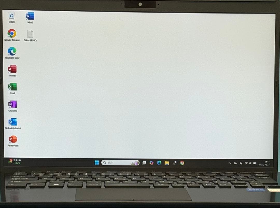872 良品 VAIO PK i5 第11世代 8GB office2024