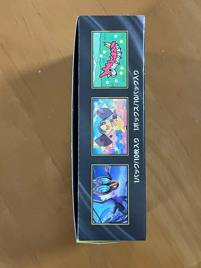 ポケモンカード　MEGAドリームex 1BOX シュリンクなし　ぺりぺり付き