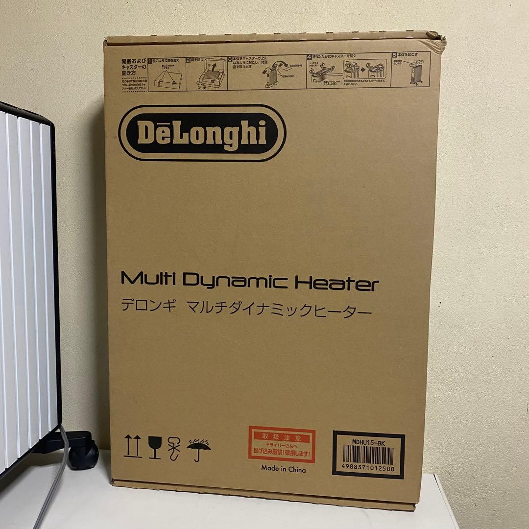 DeLonghi / デロンギ マルチダイナミックヒーター MDHU15-BK