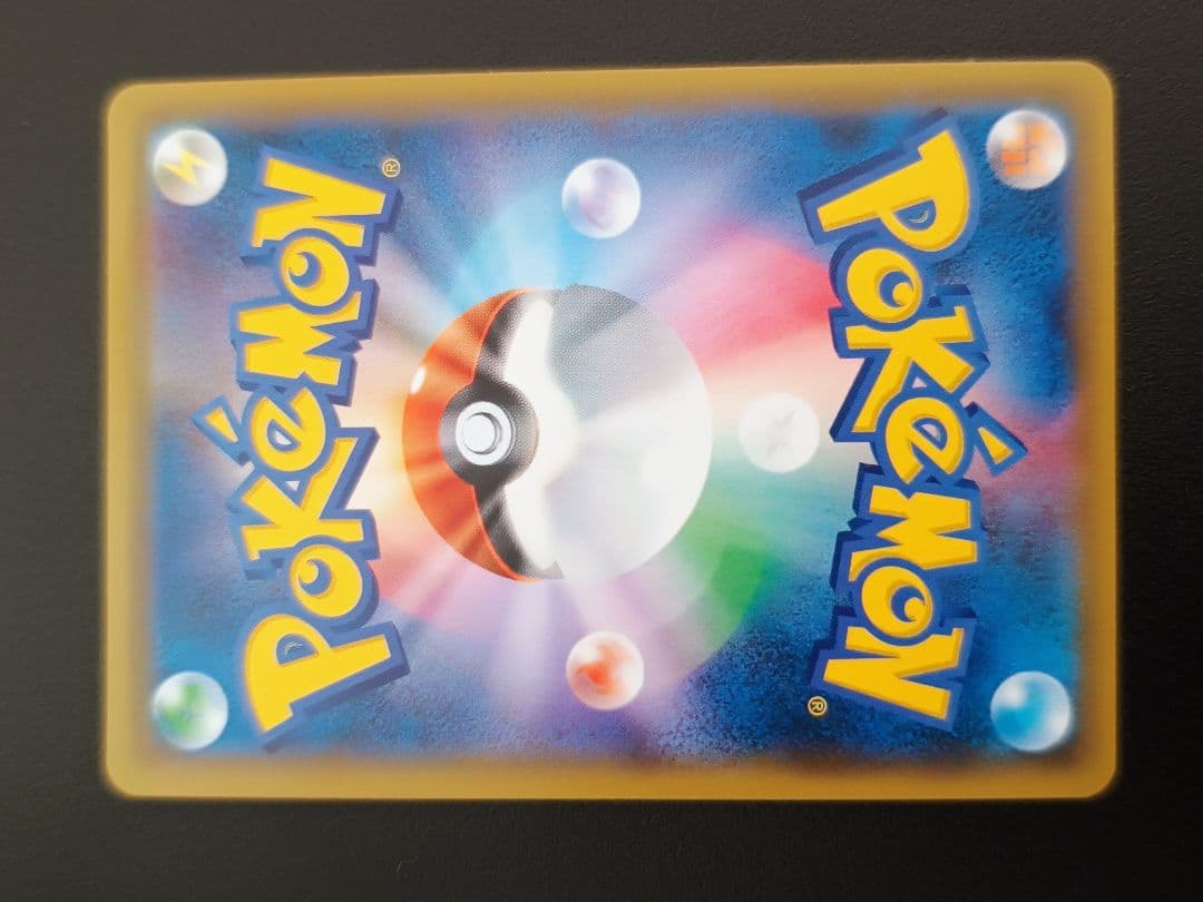 レ*ア様 ポケカ N THE BEST OF XY 180/171