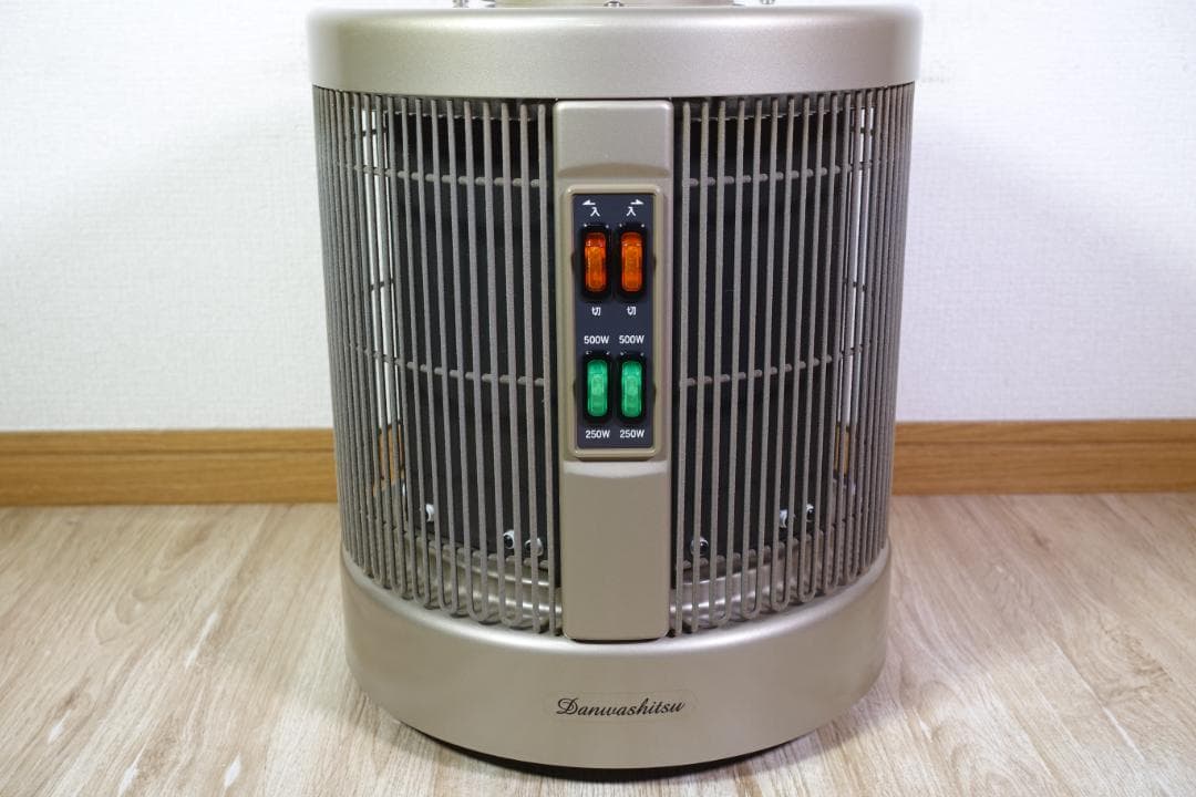 アールシーエス 談話室 1000 型H RCS 暖房