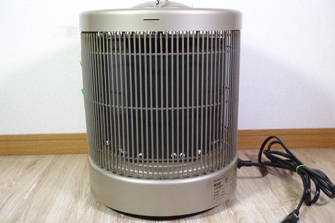 アールシーエス 談話室 1000 型H RCS 暖房