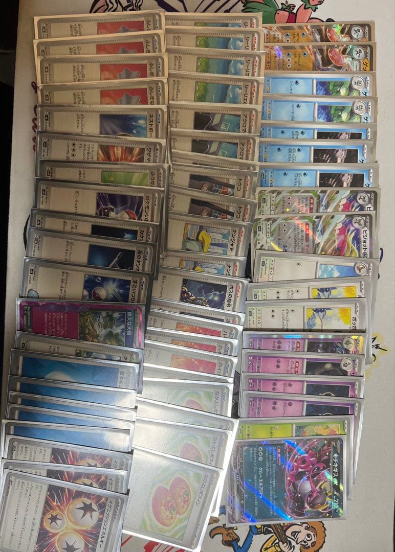 ポケカ引退品デッキまとめ売り&デッキパーツ