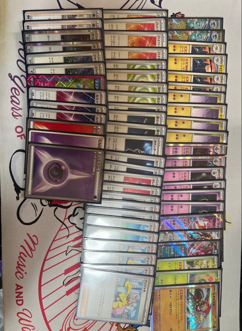 ポケカ引退品デッキまとめ売り&デッキパーツ