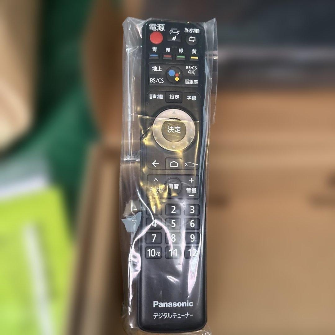 【新品未使用】Panasonic 4kチューナー　TU-BUHD100