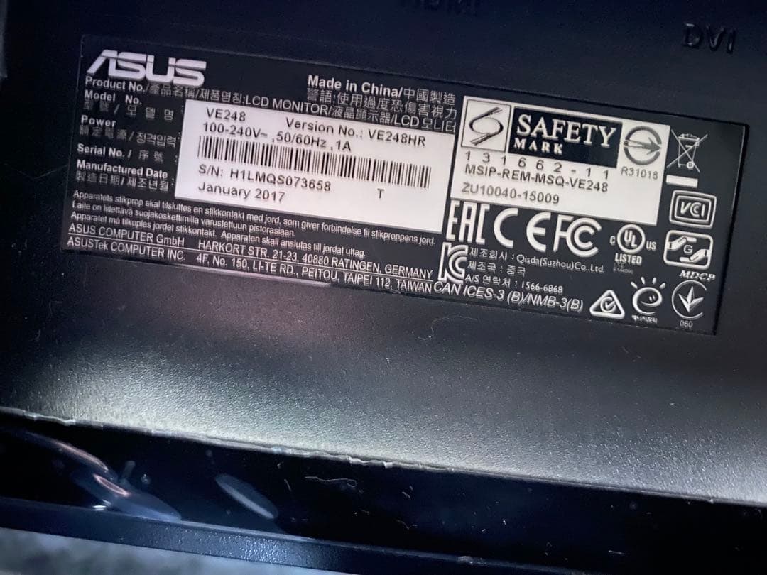 ASUSTek ゲーミングモニター24型、アイ・オー・データ マルチ画面 USB