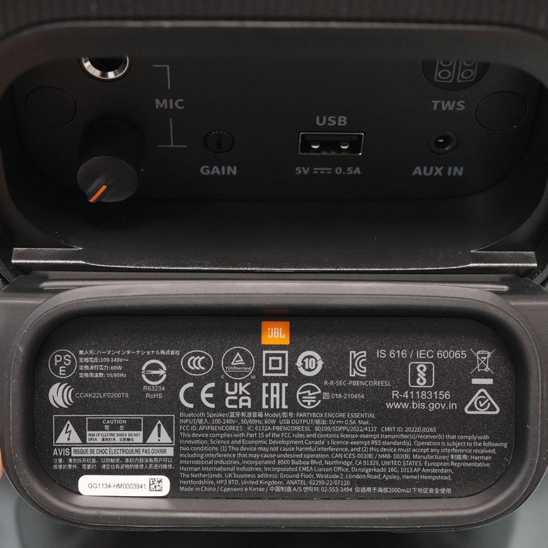 スピーカー・ウーファー JBL PARTYBOX ENCORE ESSENTIAL a5368