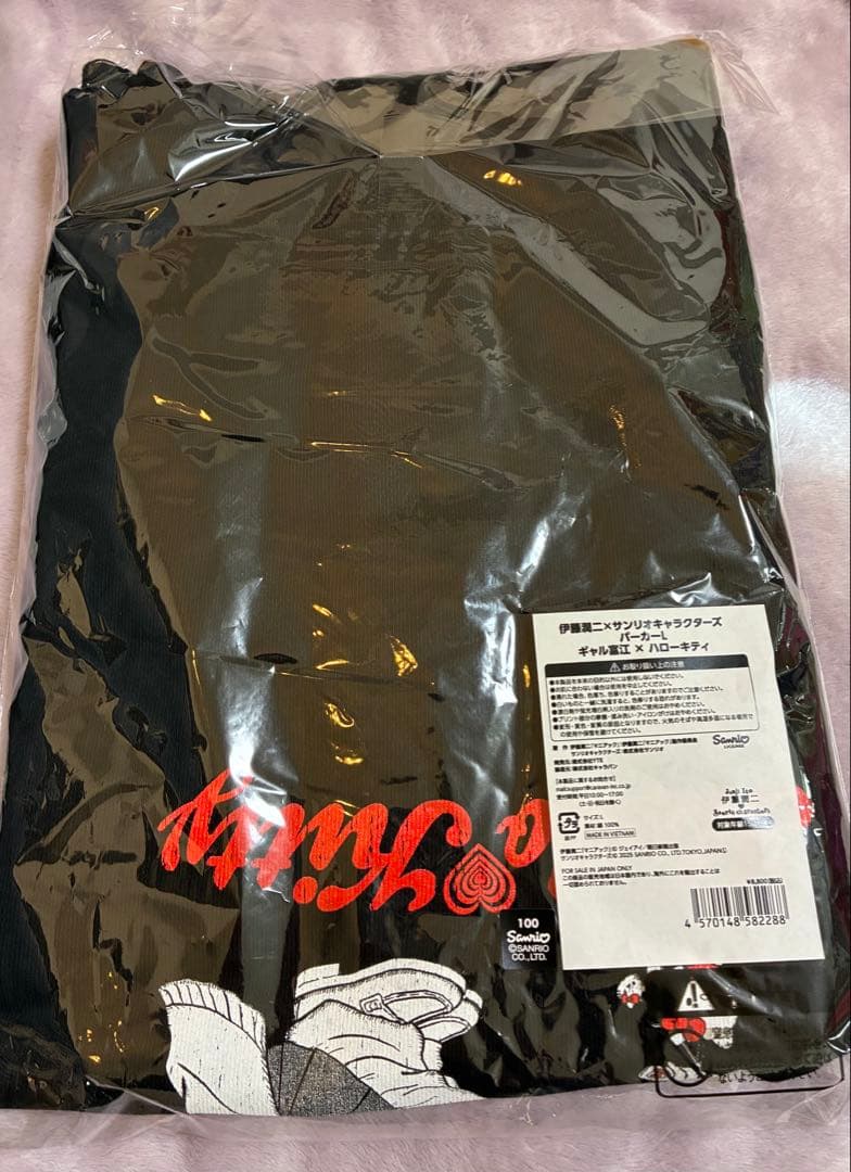 伊藤潤二 サンリオ パーカー ギャル富江　ハローキティ　L 新品 富江