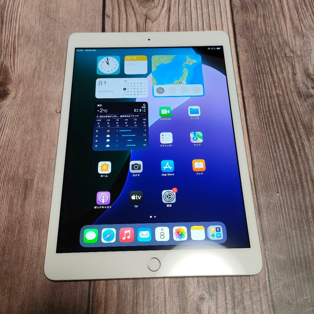 apple iPad 第8世代 32GB SIMフリー 美品