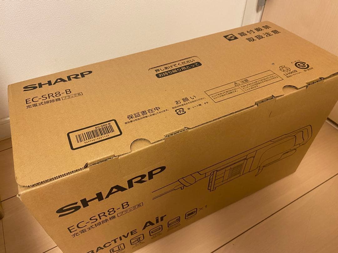 【新品未使用】EC-SR8-B シャープ コードレススティック掃除機 ブラック