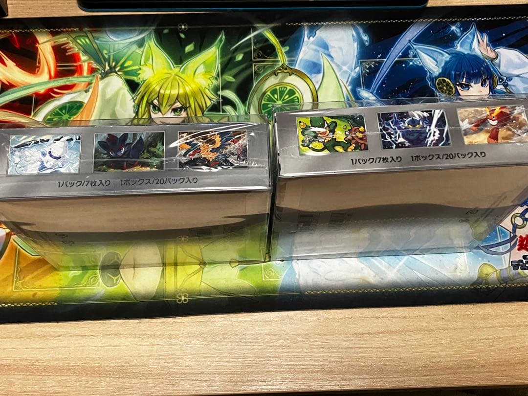 ポケモンカード ブラックボルト ホワイトフレア 新品未開封シュリンク付き