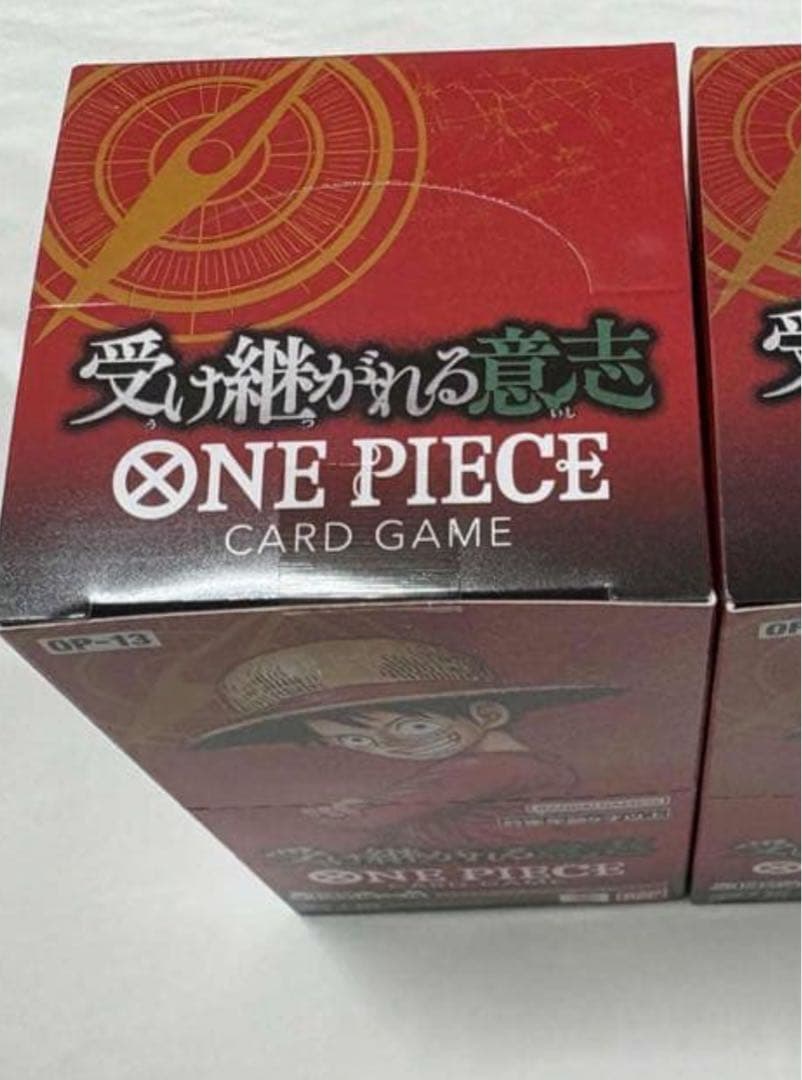 ワンピースカード受け継がれる意志2BOX テープ付き